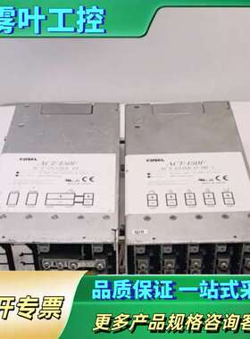 ACE450F日本COSEL科索电源，AC4-OO2KK【议价】