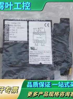 M-SYSTEM爱模信号隔离变换器W2RS-4AA-R/UL【议价】