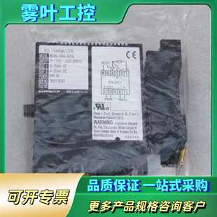 SYSTEM爱模信号隔离变换器W2RS 议价 4AA