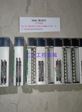 [汇生工控]NX70-CPU70P2 2002-NX70-X32D 20