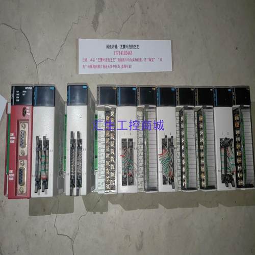 [汇生工控]NX70-CPU70P2 2002-NX70-X32D 20