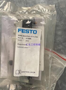 [汇生工控]费S托电磁阀 573485 6211 10410 8820