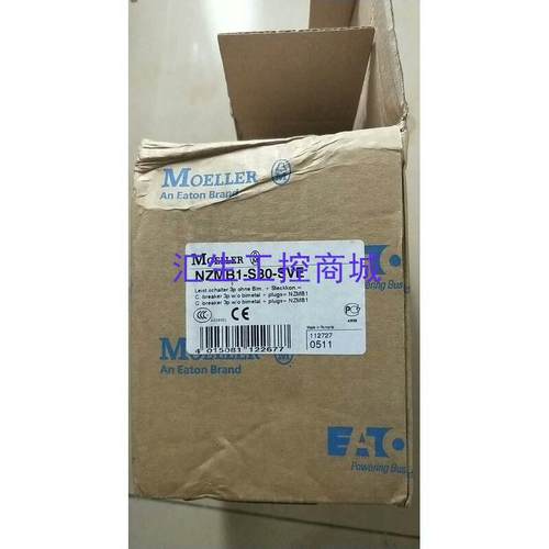 [汇生工控]全新原装穆勒 E T N NZMB1 A63 SVE 现货