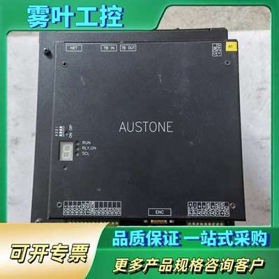 AUSTONE弘讯伺服驱动【议价】