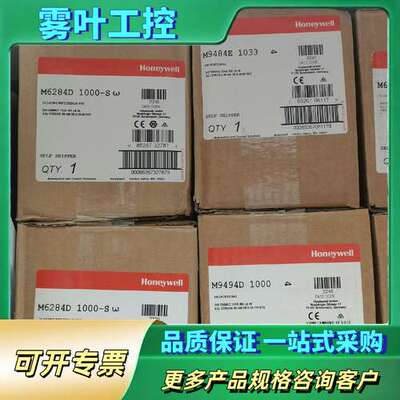 M6284C1000 M6284C1010 M7284Q10【议价】