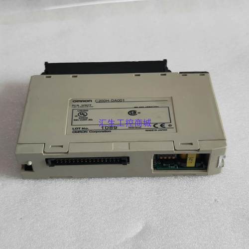 [汇生工控]欧姆龙plc模块C200H-AD001 总共2个成色如图