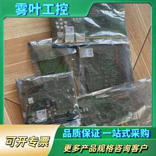 ABB控制板COM05 COM03 COM02【议价】