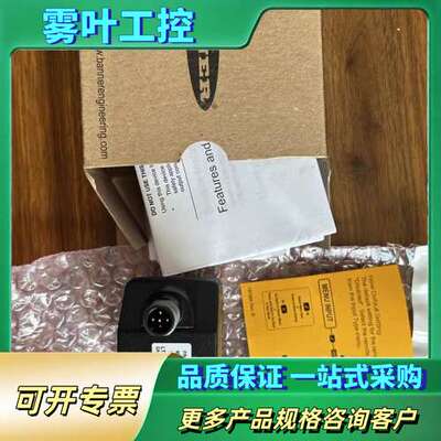 LTF12KC2LDQ   LTF12IC2LDQ【议价】
