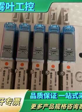 真空发生器ZK2C12K5RWA-06，zk2-zps【议价】