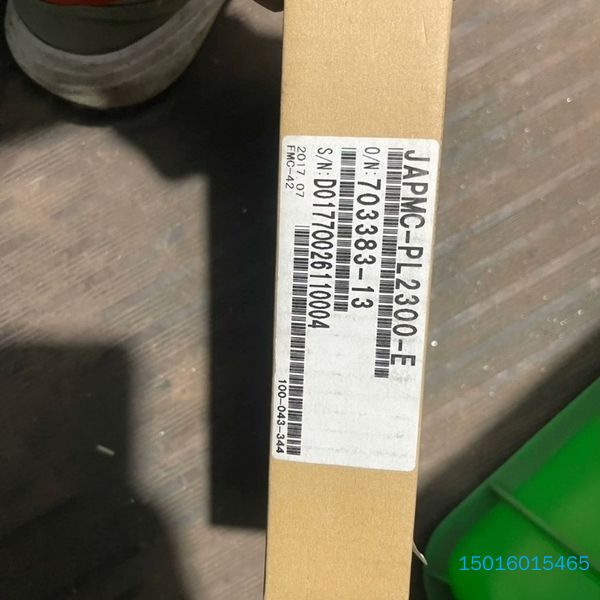 安川JAPMC-PL2300-E！全新，一台，有需要的老板私