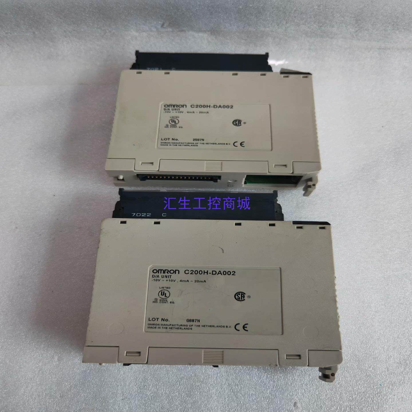 [汇生工控]欧姆龙plc模块C200H-DA002 总共2个成色