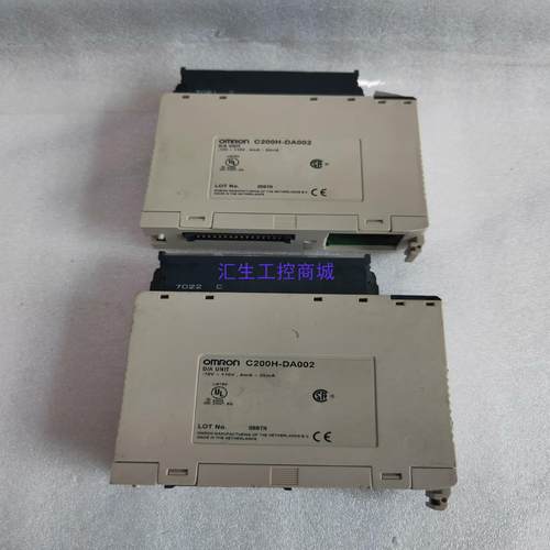 [汇生工控]欧姆龙plc模块C200H-DA002 总共2个成色如图