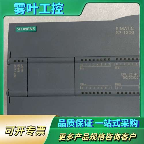 6ES7-214-1AE30-0XB09.9新.【议价】