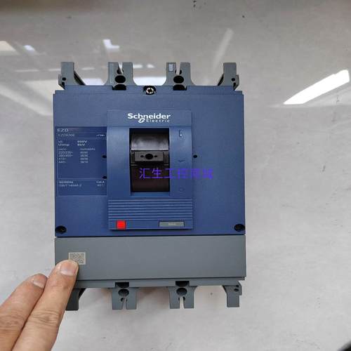 [汇生工控]施耐德塑壳EZD630E  3P  500A