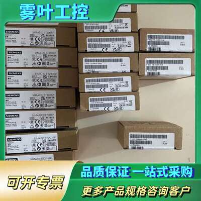 :6ES7193-6BP00-0BA0.   8【议价】