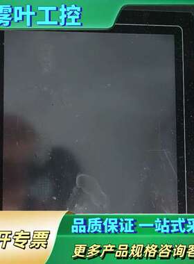 威纶通触摸屏MT8104iH 2wv【议价】