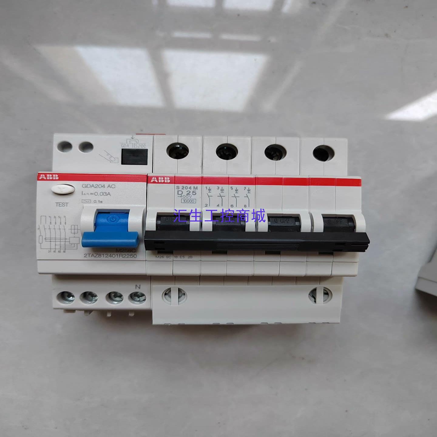 [汇生工控]ABB小型漏电S204M  4P  D25A  GDA204