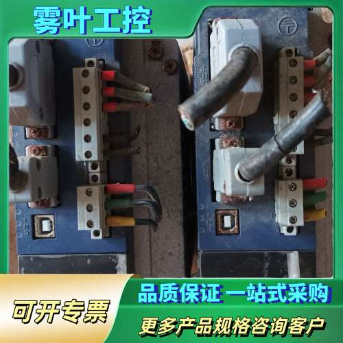 威科伺服器 VEC-VB-2R2M33B-M-C【议价】