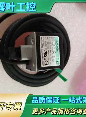 PG-30-101R-N  尼得科Nidec压力传感器【议价】