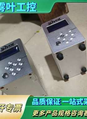 iuvot IDY-WD103艾优威UV LED点光源固化机【议价】