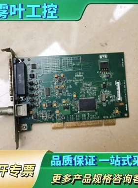 MATROK CRONOSPLUS Y7141-0002 R【议价】