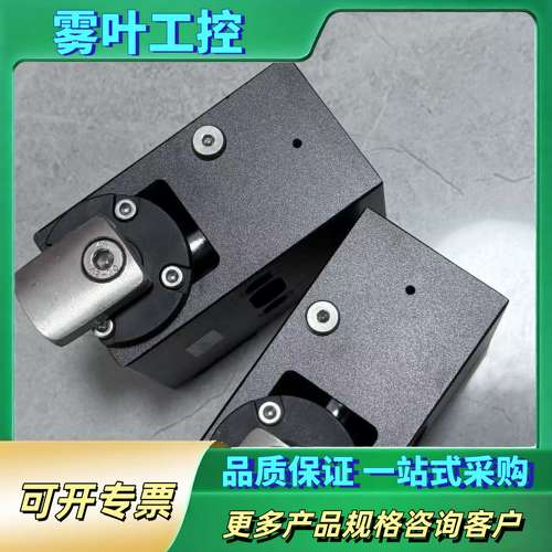 美德乐Modular缓冲阻挡器【议价】