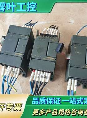 PLC 6ES7 221-1BF22-OXA8【议价】