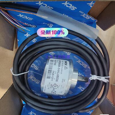 [汇生工控]SICK西克编码器DFS60A-S4AL65536+订货号