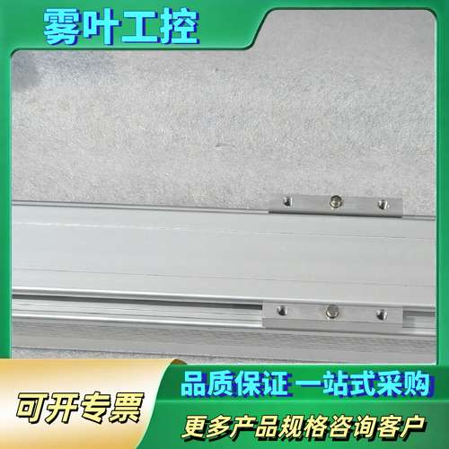 IAI电缸RCS3CR-SA8C-I-100-20-30【议价】