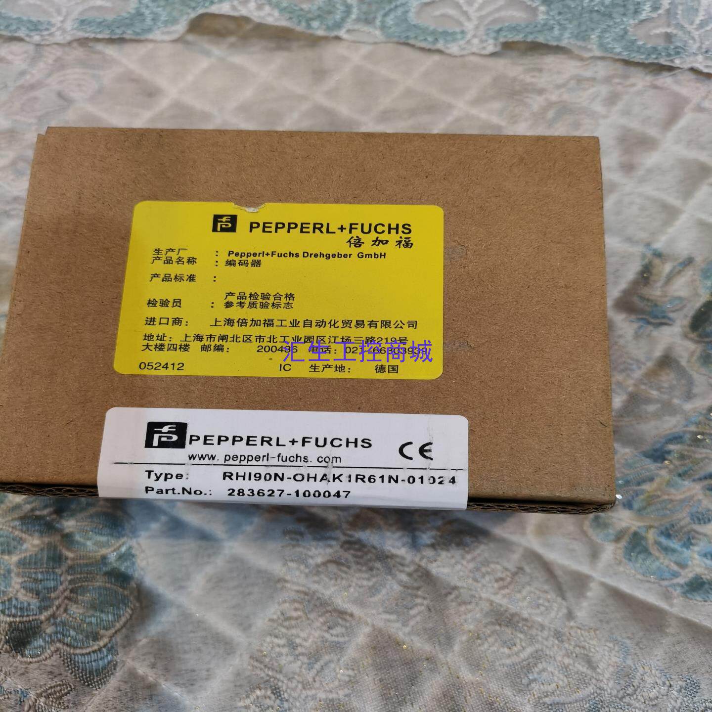 [汇生工控]倍加福RHI90N-0HAK1R61N编码器全新未拆封欢