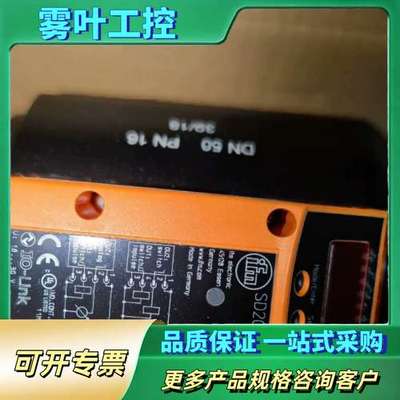 OGD580，OGD586【议价】