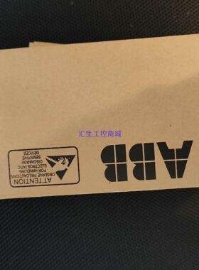 [汇生工控]APOW-01C全新原装电源板