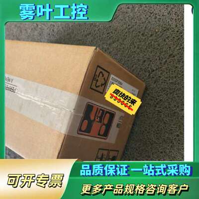 贝加莱控制器，X20CP3584 正品，实物拍摄，有【议价】