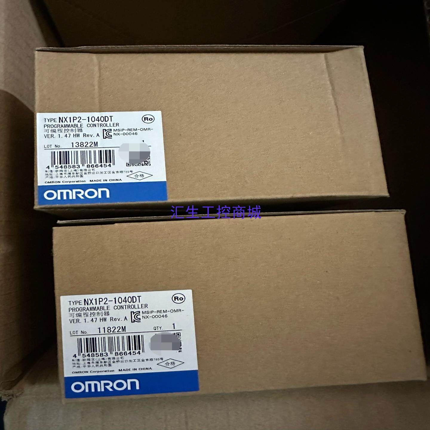 [汇生工控]欧姆龙原装正品PLC NX1P2-1040DT