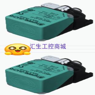 [汇生工控]NBN40-L2-E2-V1  顾客取消订单积压库存 急处理