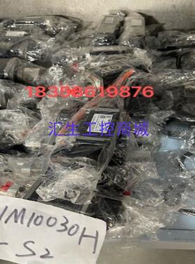 [汇生工控]OMRON欧姆龙R88M-1M10030H-S2100W