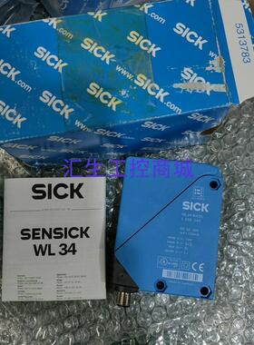 [汇生工控]全新原装 SICK施克 WL27 3P3402S17 实物拍