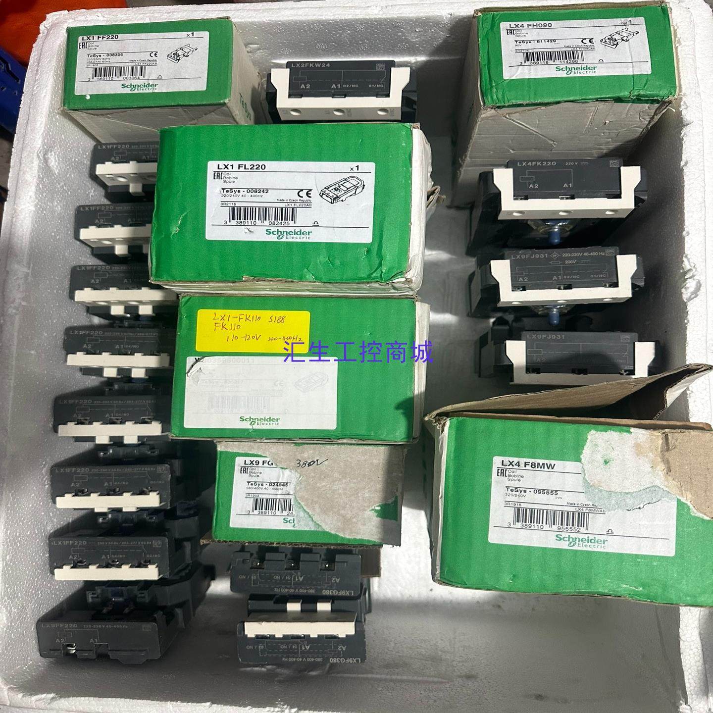 [汇生工控]施耐德LX1LX2LX4LX9交直流接触器线圈适配于