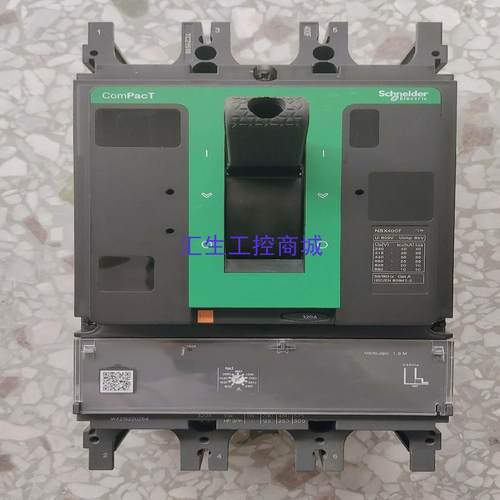 [汇生工控]施耐德NSX400F 3P320A塑壳断路器成色实物拍图