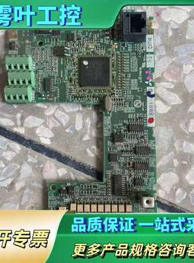 A70CA55 BC186A675G56【议价】