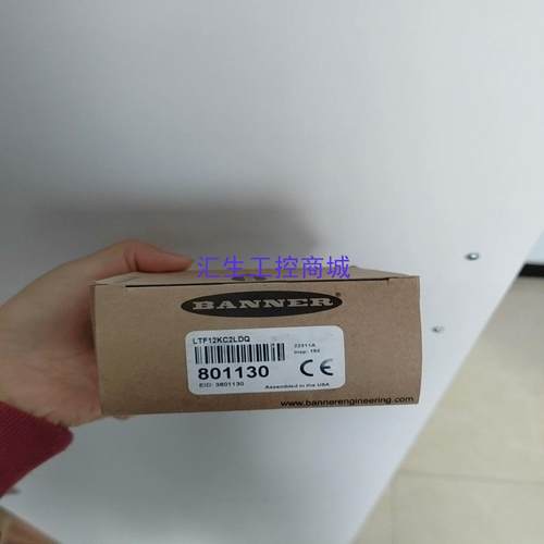 [汇生工控]BANNER邦纳LTF12KC2LET  传感器