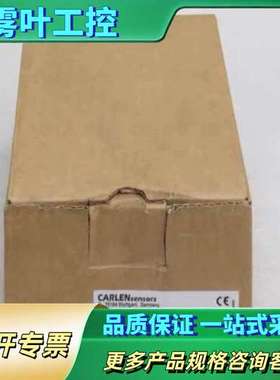 CARLEN编码器 CC1580-11015-A203【议价】