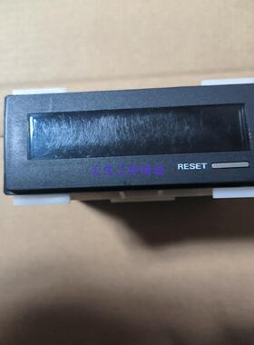 [汇生工控]欧姆龙计数器H7HP-C8D库存一件无包装产品全新