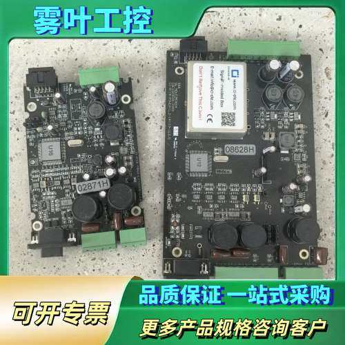 昶艾主板CI-PC18-POWER便宜处理【议价】