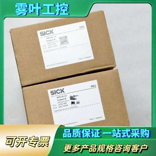 MB1-BL10【议价】