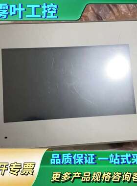 普洛菲斯Pro-face触摸屏PFXGP4402WADW，型【议价】