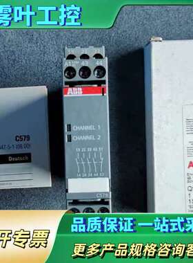 C579/1SAR502040R0004 ABB模块 现【议价】