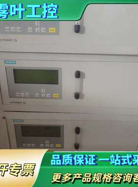 7MB2335-0PG00-3AA1   两台【议价】