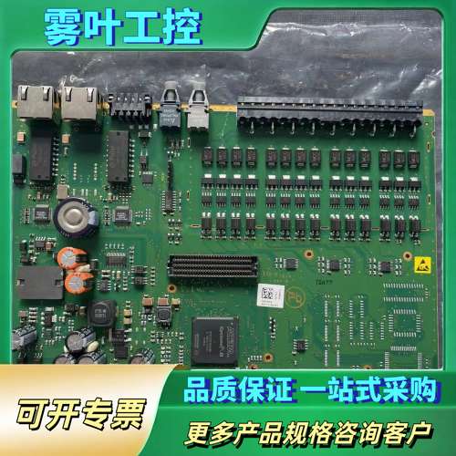 ABB控制板COM02 1KHL178025R0001Z要的【议价】