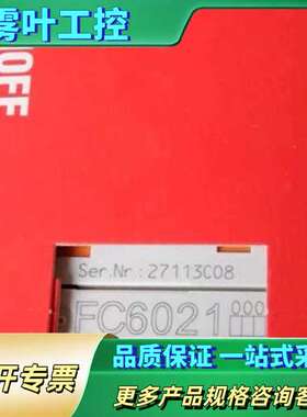 Beckhoff FC6021 倍福RS422/RS48【议价】